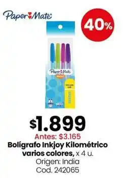 Coto Paper mate - bolígrafo inkjoy kilométrico oferta