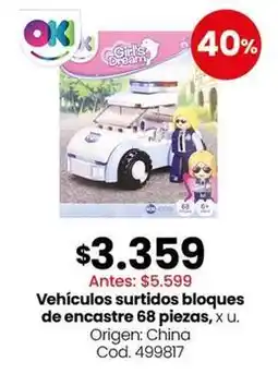 Coto Origen - vehículos surtidos bloques de encastre 68 piezas oferta