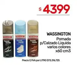 Nini Mayorista Wassington pomada p/calzado liquida oferta