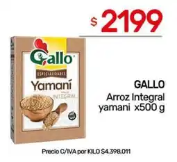Nini Mayorista Gallo arroz integral yamani oferta