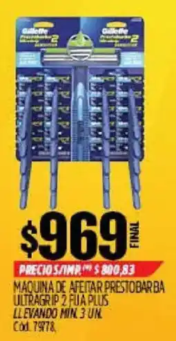 Supermercados Yaguar Gillette maquina de afeitar prestobarba ultragrip 2 fua plus oferta