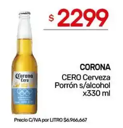 Nini Mayorista Corona cero cerveza oferta