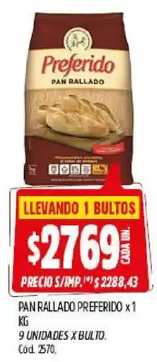 Supermercados Yaguar Preferido pan rallado oferta
