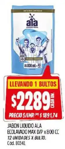 Supermercados Yaguar Ala jabon liquido ecolavado max d/p x800cc oferta