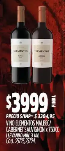 Supermercados Yaguar Elementos vino malbec/cabernet sauvignon oferta