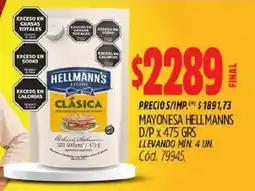 Supermercados Yaguar Hellmanns mayonesa clásica oferta
