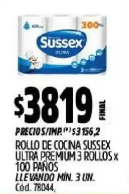 Supermercados Yaguar Sussex rollo de cocina ultra premium oferta