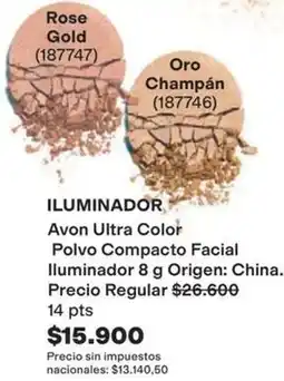 Avon Avon - iluminador polvo compacto facial iluminador 8 g oferta