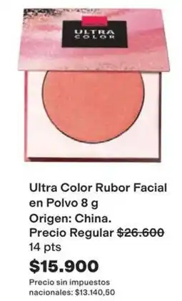 Avon Ultra - rubor facial en polvo oferta