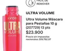 Avon Avon - ultra volume máscara para pestanas 10 g (207729) oferta