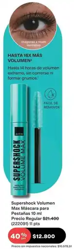Avon Avon - super shock volumen max máscara para pestañas 10 ml oferta