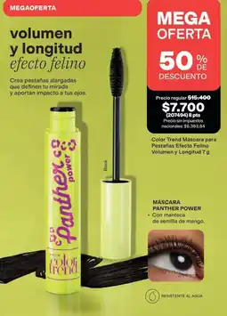 Avon Efecto - color trend máscara panther power oferta