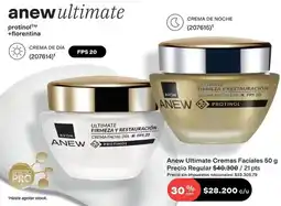 Avon Anew - ultimate cremas faciales oferta