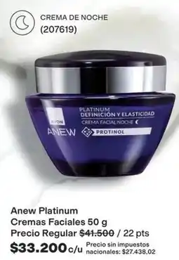 Avon Avon - crema facial nocturna (207619) oferta