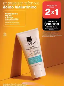 Avon Anew - protector solar triple protección fps 50 oferta