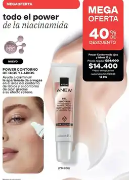 Avon Avon - power contorno de ojos y labios 15 g oferta