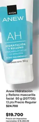 Avon Avon - anew hidratación y relleno mascarilla facial 50 g (207735) oferta