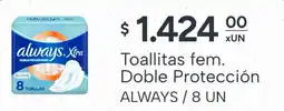 El Milagro Mayorista Always toallitas fem. doble protección oferta