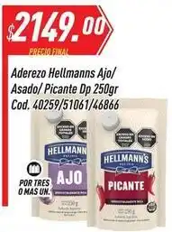 Supermercados Comodin Hellmann's - aderezo hellmanns ajo/ asado/ picante dp 250gr cod. 40259/51061/46866 oferta