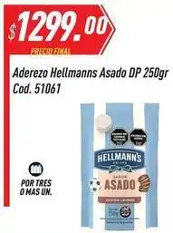 Supermercados Comodin Hellmann's - aderezo hellmanns asado dp 250gr cod. 51061 oferta