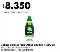 Disco Ariel - jabón para la ropa diluible oferta