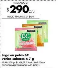 Disco Bc - jugo en polvo oferta