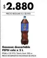 Disco Pepsi - gaseosa descartable pepsi cola oferta