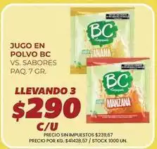 Supermercados Vea Bc - jugo en polvo oferta