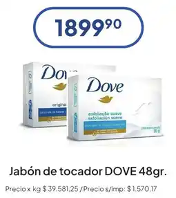Hergo Dove jabón de tocador oferta