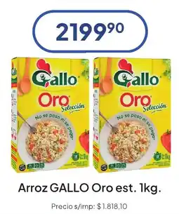 Hergo Gallo arroz Oro oferta