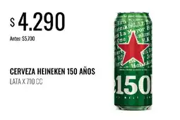 Super MAMI Heineken cerveza 150 años oferta