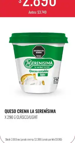Supermercados Tadicor La serenisima queso crema untable oferta