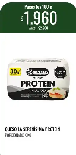 Super MAMI La serenisima queso protein oferta