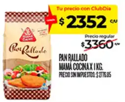 Supermercados DIA Mama cocina pan rallado oferta