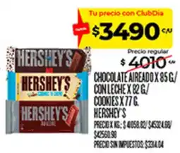 Supermercados DIA Hershey's chocolate aireado con leche cookies oferta