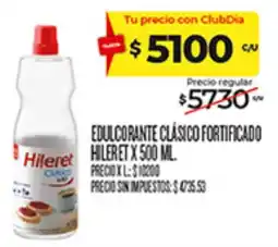 Supermercados DIA Hileret edulcorante clásico fortificado oferta