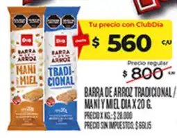 Supermercados DIA Dio barra de arroz tradicional / mani y miel oferta