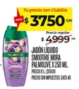 Supermercados DIA Palmolive jabón líquido smoothie mora oferta