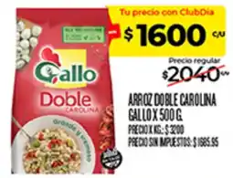 Supermercados DIA Gallo arroz doble carolina oferta