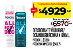 Supermercados DIA Rexona desodorante wild rose/ocean rush oferta