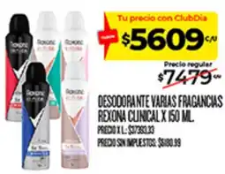 Supermercados DIA Rexona desodorante varias fragancias oferta