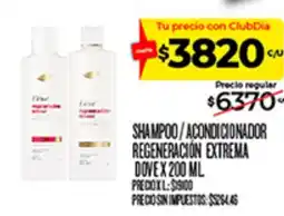 Supermercados DIA Dove shampoo / acondicionador regeneracion extrema oferta
