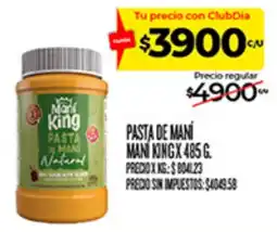 Supermercados DIA Mani king pasta de mani natural oferta