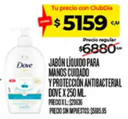 Supermercados DIA Dove jabón líquido para manos cuidado y protección antibacterial oferta