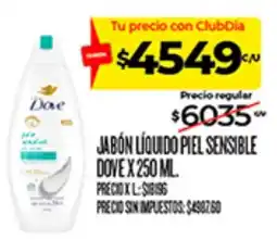 Supermercados DIA Dove jabón líquido piel sensible oferta
