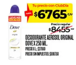 Supermercados DIA Dove desodorante aerosol original oferta