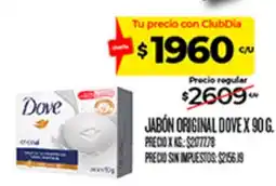 Supermercados DIA Dove jabón original oferta