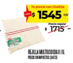 Supermercados DIA Rejilla multiuso dia oferta