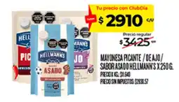 Supermercados DIA Hellmann's mayonesa picante / de ajo / sabor asado oferta
