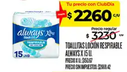 Supermercados DIA Always toallitas loción respirable oferta